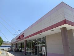 ホームメイト】弘和有限会社