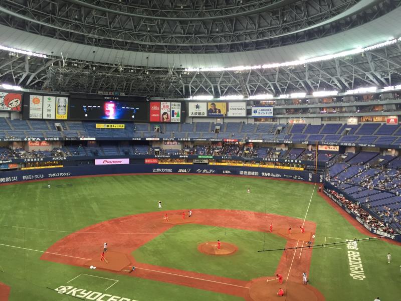 スポランド 京セラドーム大阪のコメント一覧 4ページ