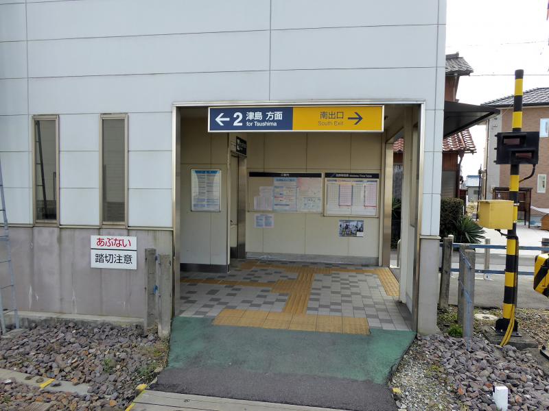 ユキサキナビ 名鉄尾西線苅安賀駅 一宮市大和町苅安賀