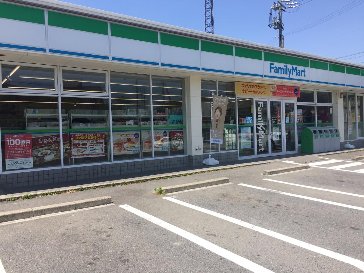 マーケットピア ファミリーマート 四日市別山三丁目店 四日市市 の周辺施設写真一覧