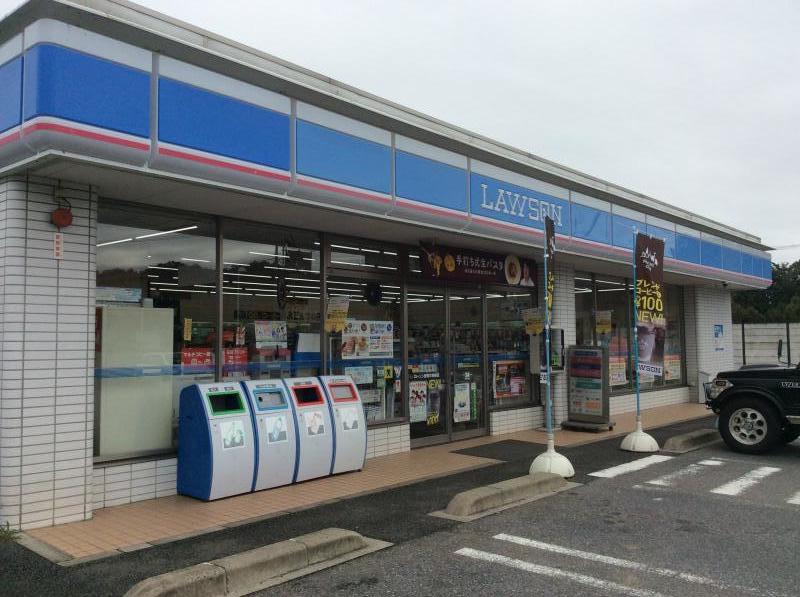 ローソン 野田木野崎店の投稿写真一覧/ホームメイト ローソン 野田木野崎店の投稿写真一覧/ホームメイト