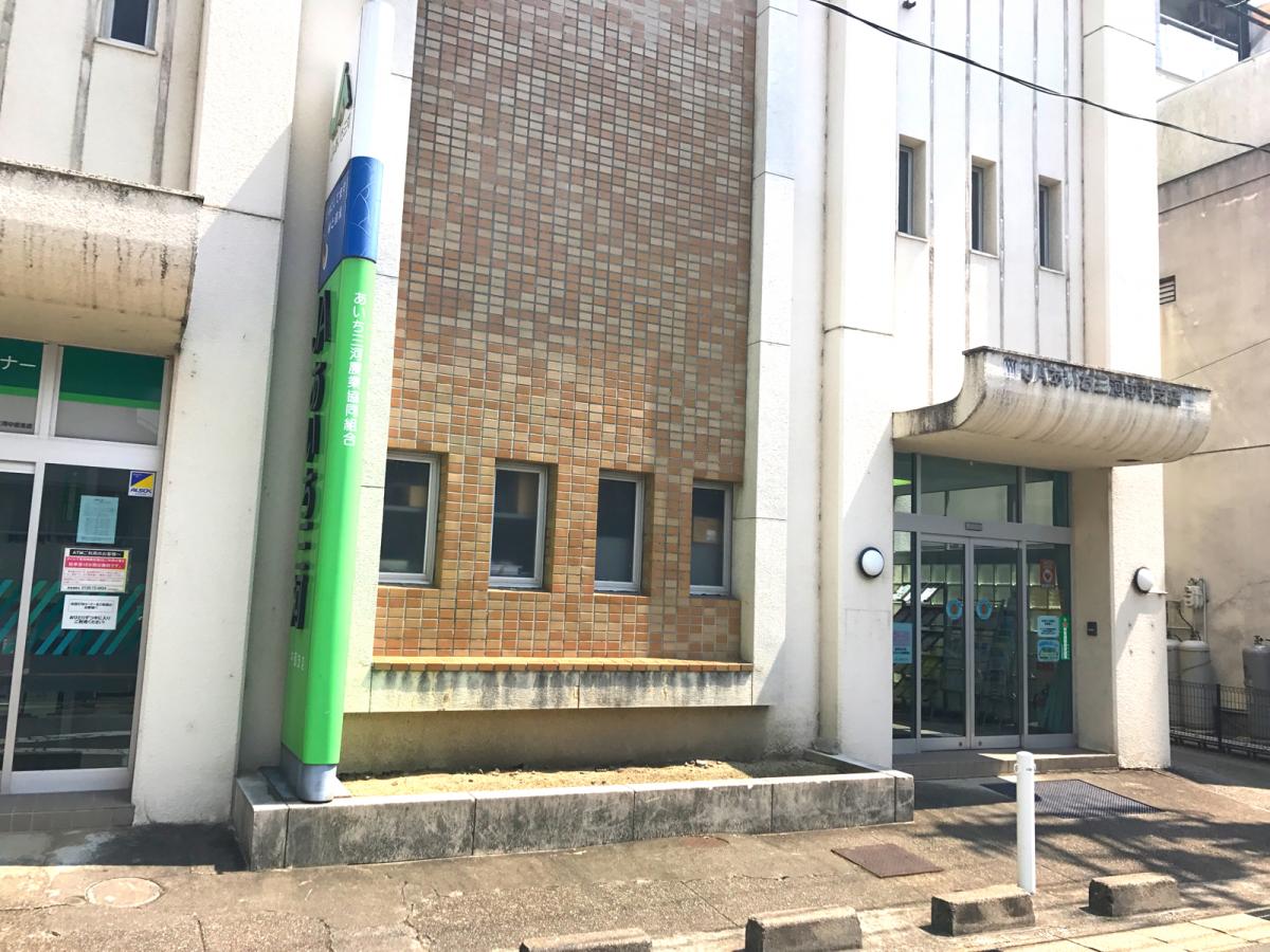 【バンクマップ】JAあいち三河中部支店／ホームメイト